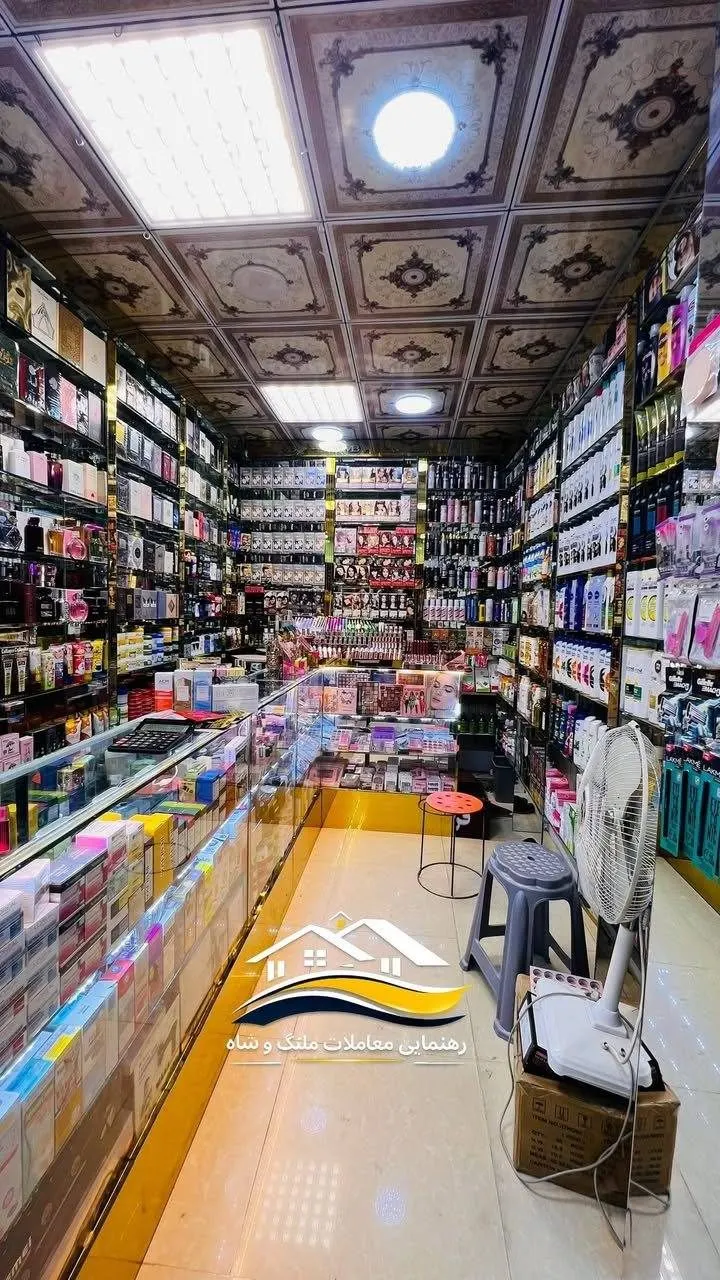 دکان لوازم آرایشی برای فروش در کوته سنگی، کابل (2)