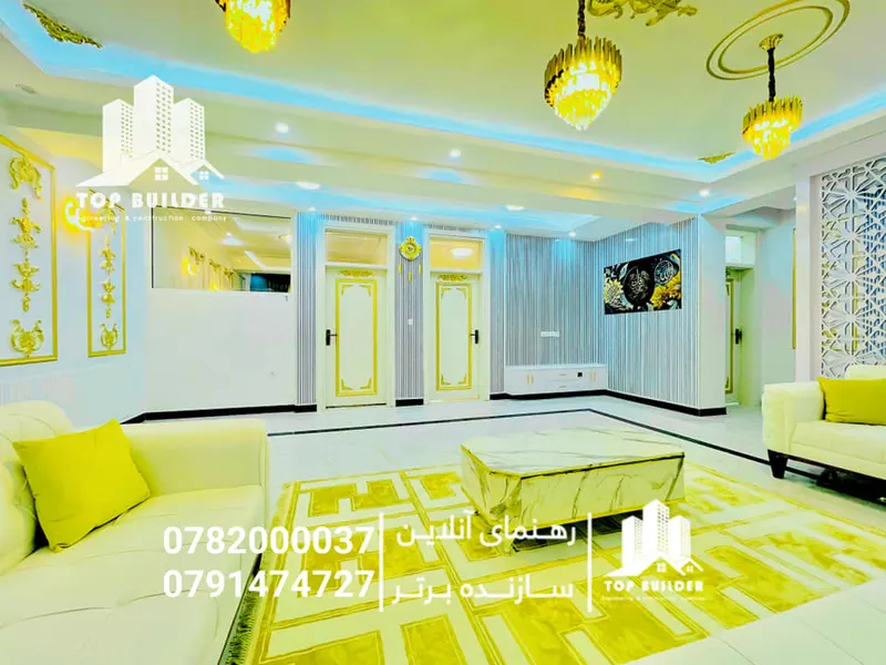 VIP اپارتمان د پلورنې لپاره، 3 خونې، 179 m²، نهم منزل، کارته څلور، ناحیه 3، کابل (1)