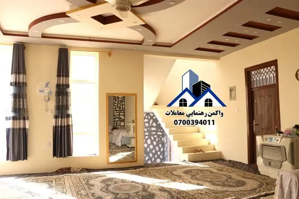 2-storey house for sale, 7 rooms, 300 m², Aino Mina 2, Kandahar (2)