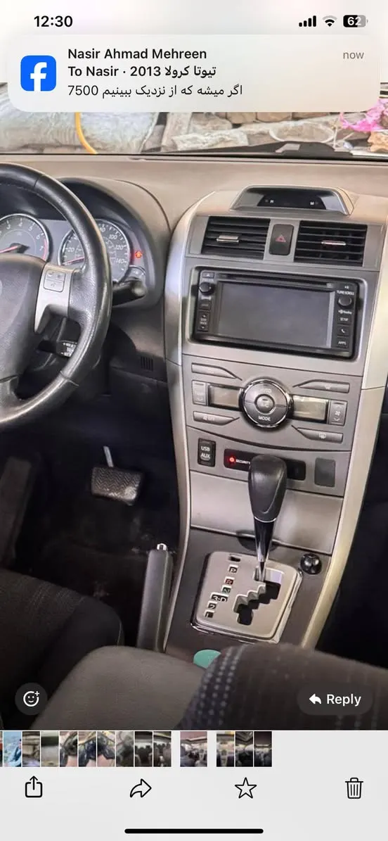 Toyota Corolla 2013 (4)