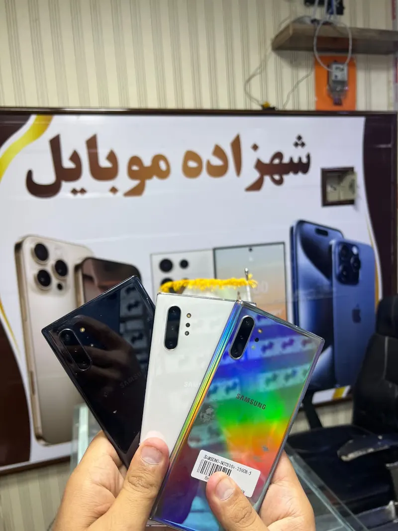 Mobile for sell (7)