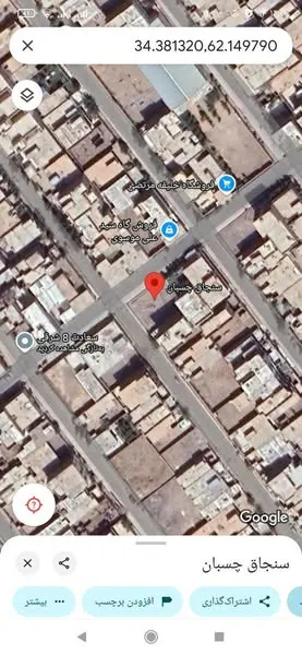 Land for Sale in Prime Location (3)