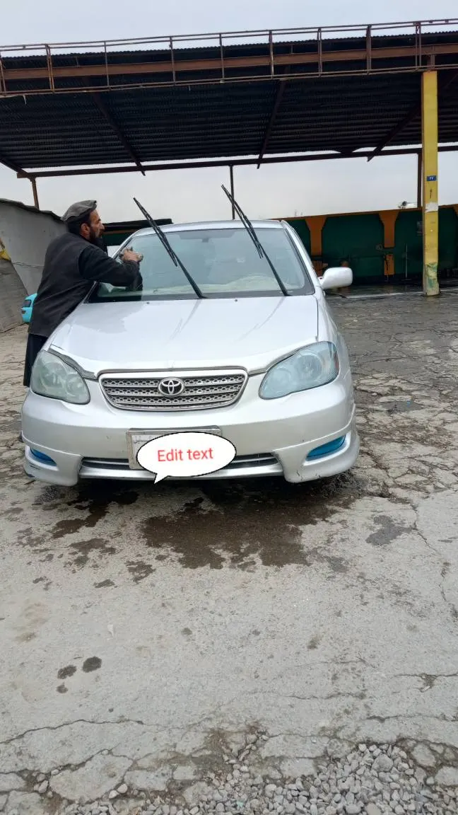 Toyota Corolla 2005 (1)
