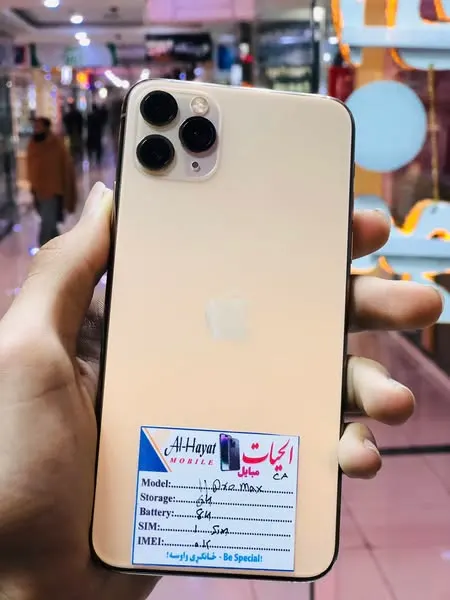 iPhone 11 pro max (1)