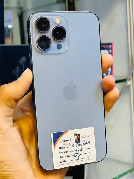 I Phone 13 Pro Max For Sale (1)