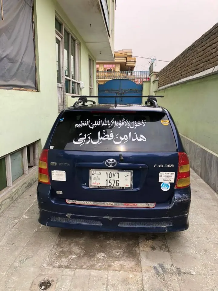 Toyota Fielder 2001 (2)
