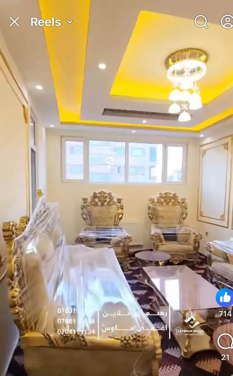 سوداګریزه ودانۍ، گلایی پارک، مریم لیسه، کابل (2)