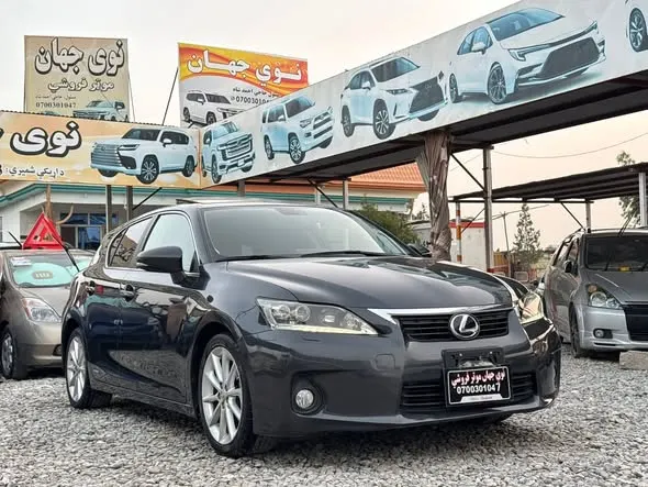 Lexus 2011 (2)