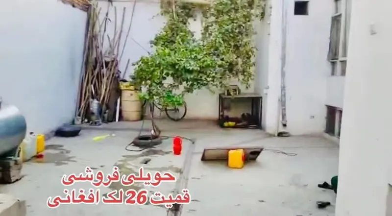 House for sale, 4 rooms, 174 m², Company Road, Kota-e Sangi, Kabul (4)