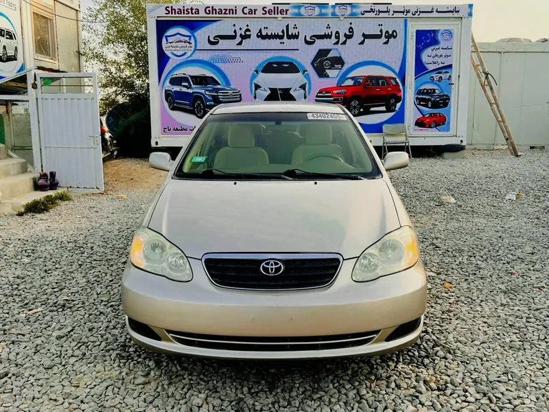 Toyota Corolla 2007 (1)