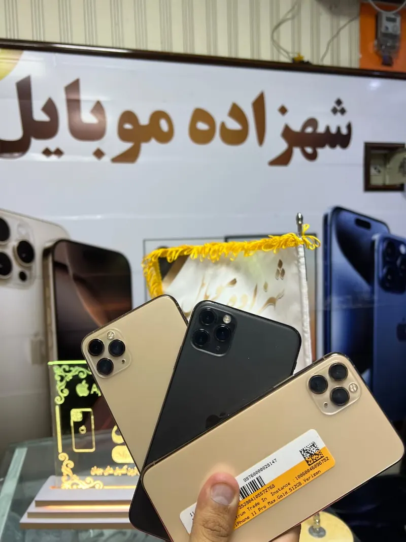 Mobile for sell (1)