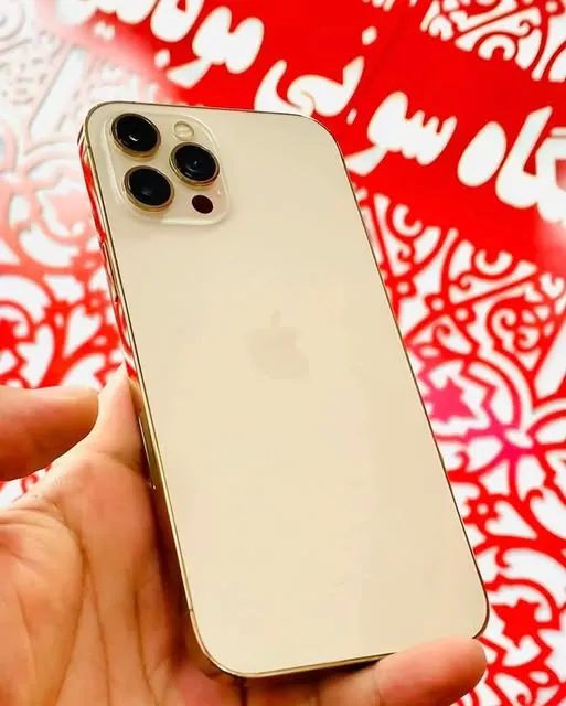 I phone 12 pro max (1)