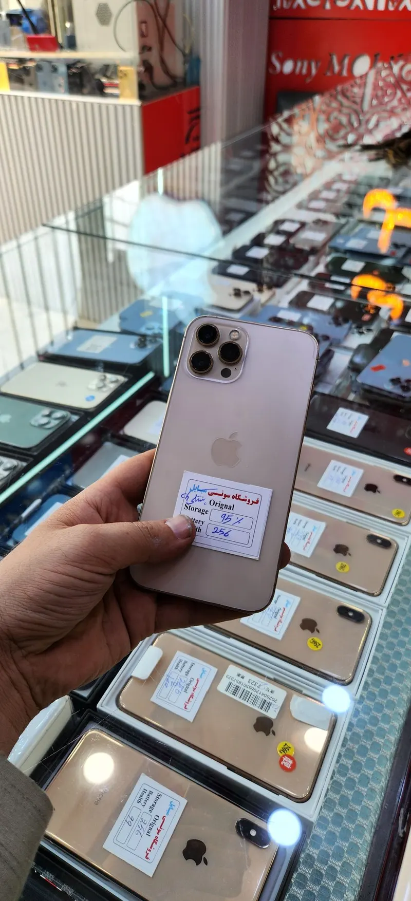 آیفون 12 پرو مکس، 256 GB، مارکیت لیسه مریم، کابل (1)