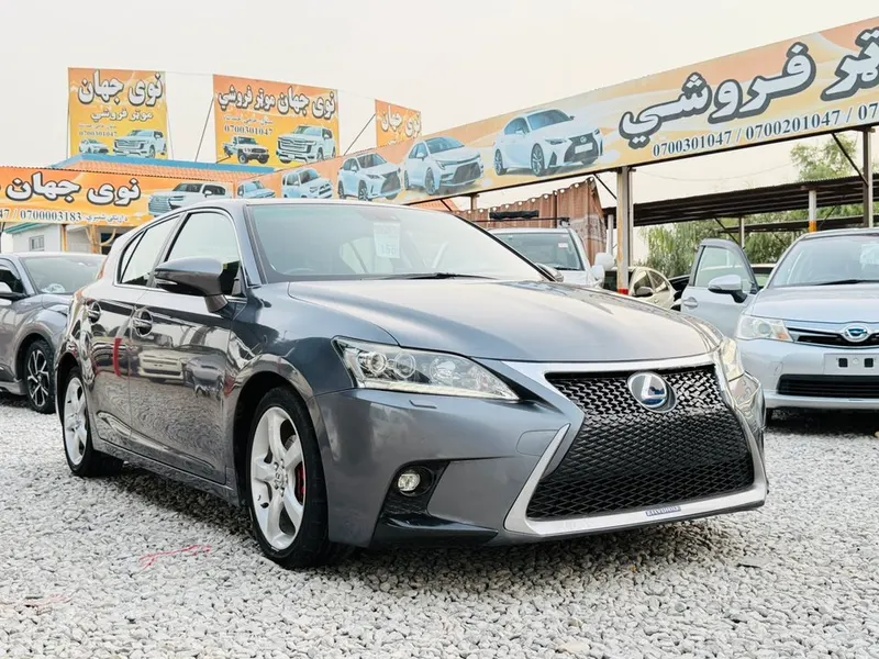 Lexus 2017 (1)