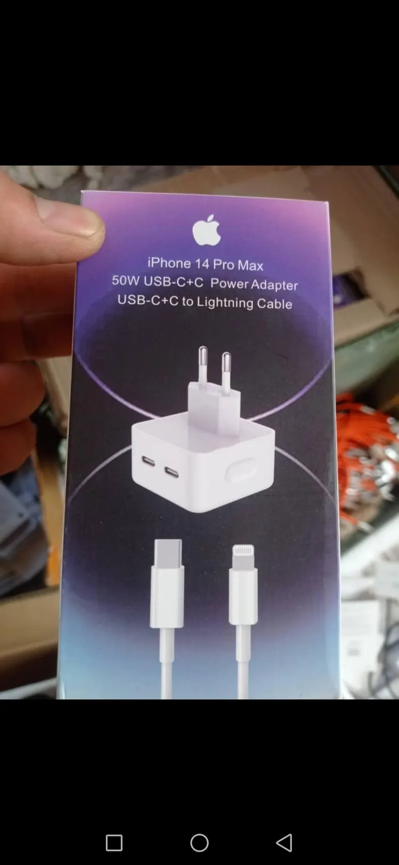 Charger (3)