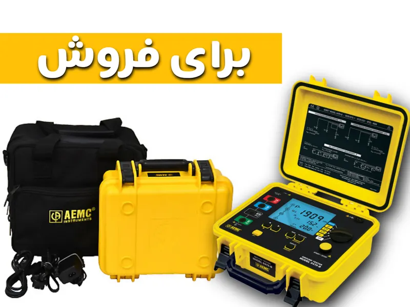 Ground tester AEMC Model 6470 (1)