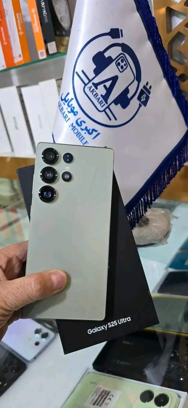 سامسونګ S25 Ultra د پلورنې لپاره (1)