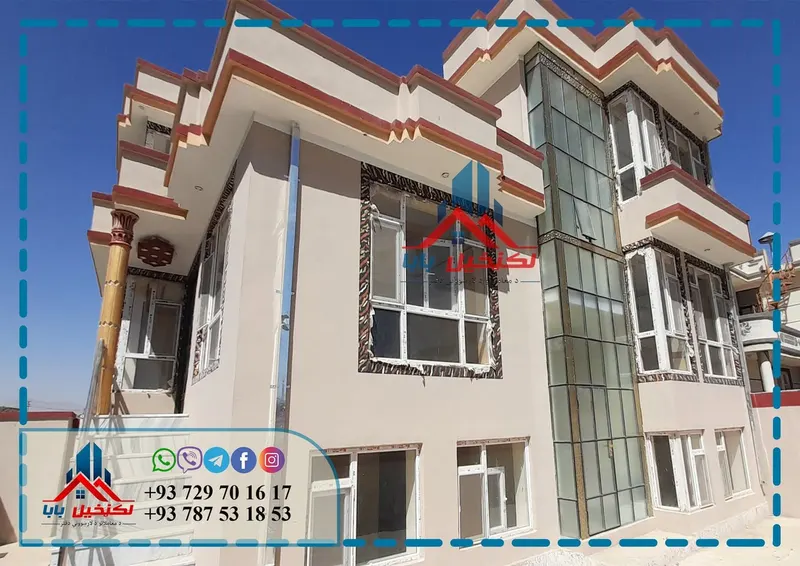 خانه 3 منزله برای فروش، 8 اتاق، 250 m²، سرک کابل کندهار، غزنی (1)