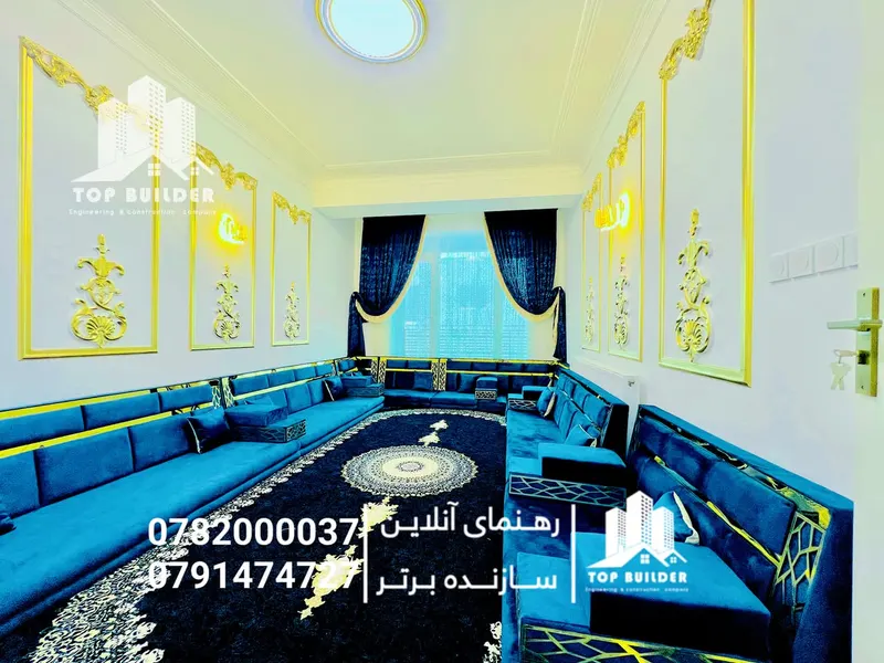VIP اپارتمان د پلورنې لپاره، 3 خونې، 179 m²، نهم منزل، کارته څلور، ناحیه 3، کابل (3)