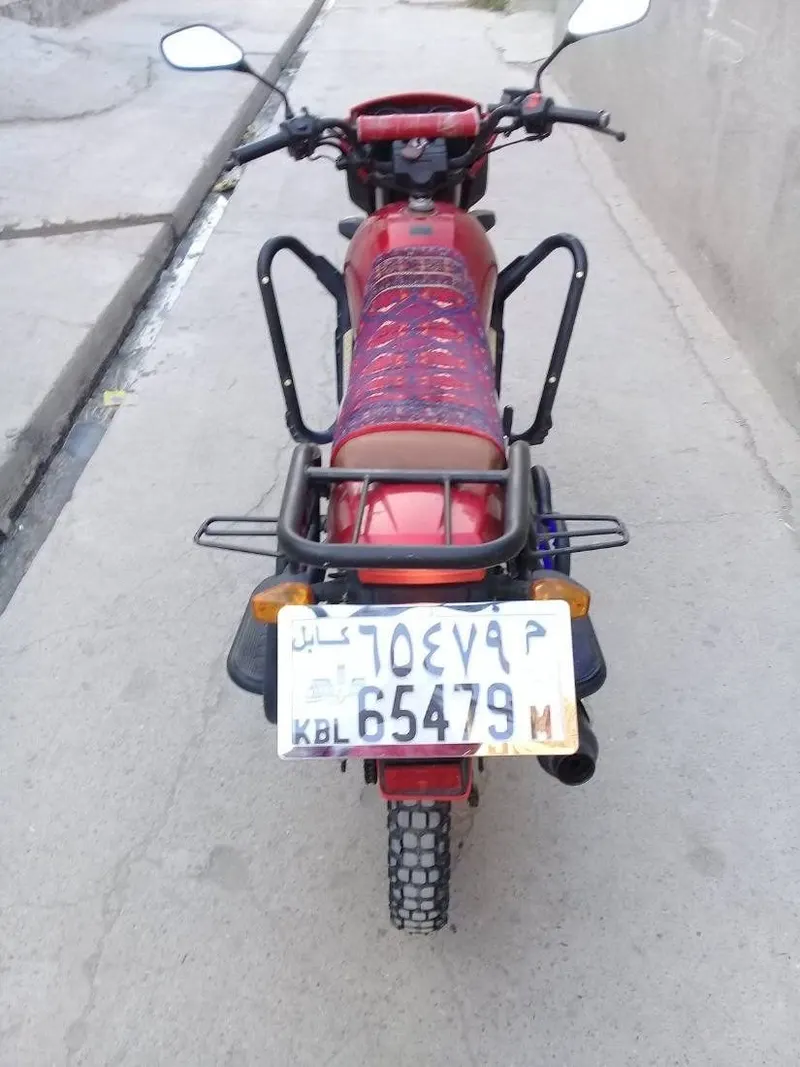 Shineray 200cc Motorcycle 2021 (3)