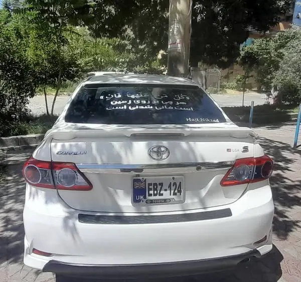 Toyota Corolla 2010 (2)
