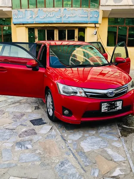 Toyota Fielder Hybrid 2014 (2)