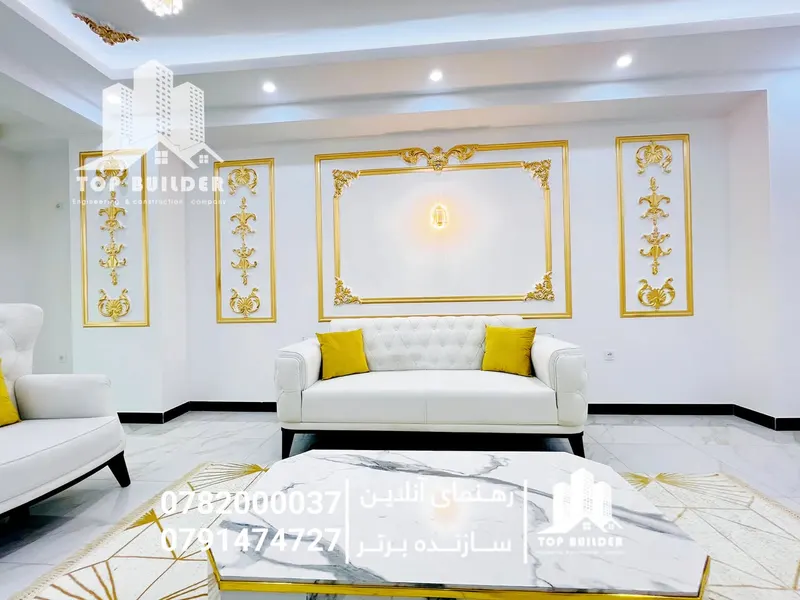 VIP اپارتمان د پلورنې لپاره، 3 خونې، 179 m²، نهم منزل، کارته څلور، ناحیه 3، کابل (4)