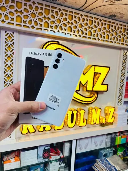 Mobile Phone (2)