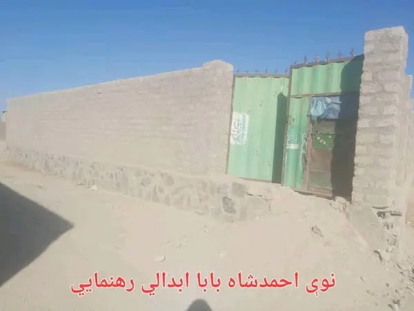Plot for Sale in Kandahar (1)
