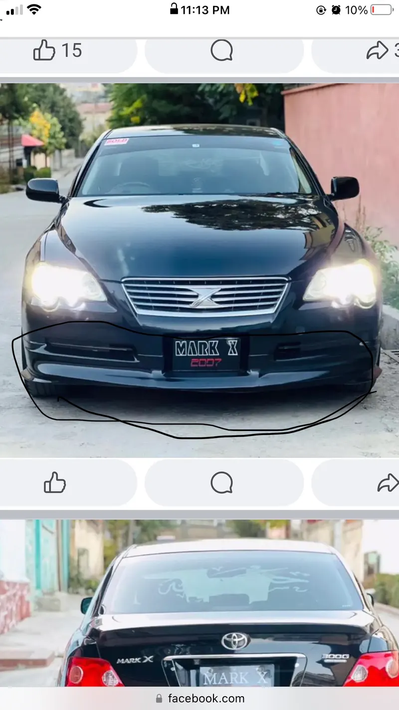 Toyota Mark X 2005 (2)