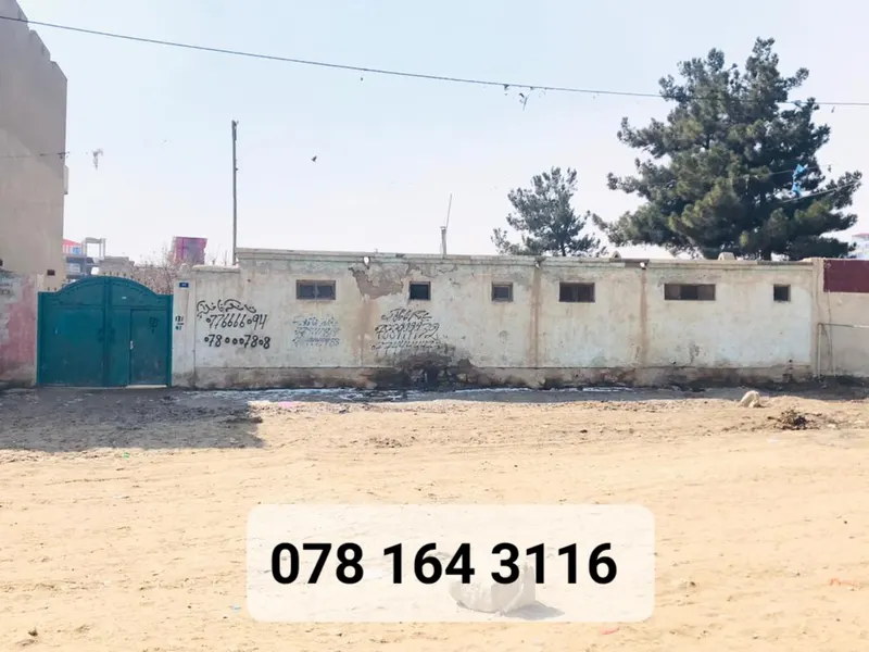 Old house for sale, 8 biswa (800 m²), Qambar Square, District 5, Kabul (2)