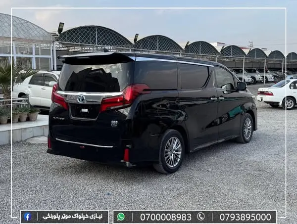 Toyota Alphard 2022 (3)