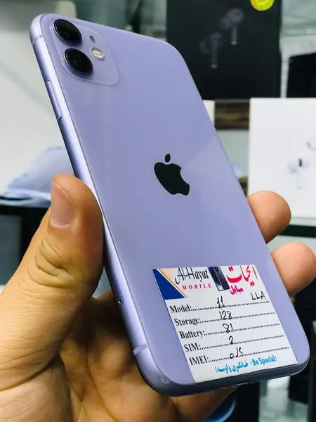 iPhone 11 (2)