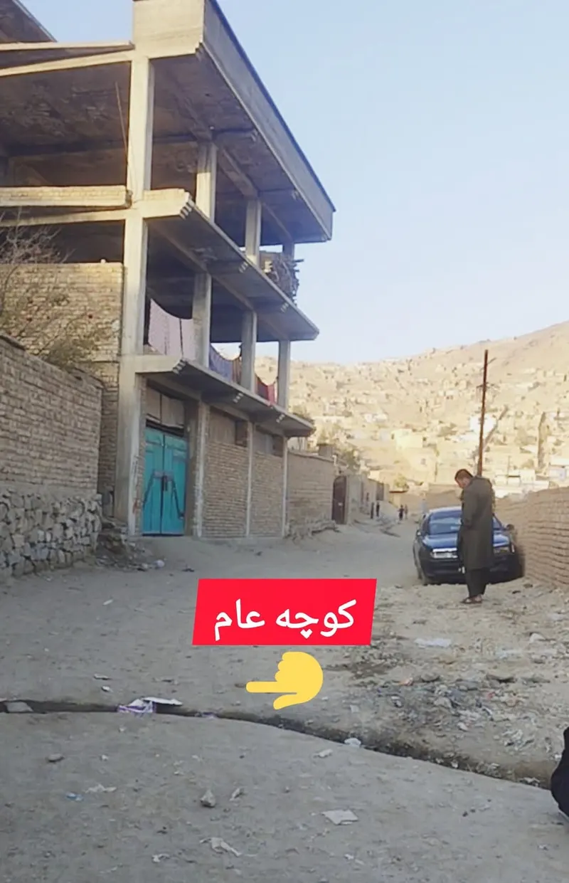 House for sale, 4 rooms, 320 m², New Khwaja Boghra, District 15, Kabul (1)