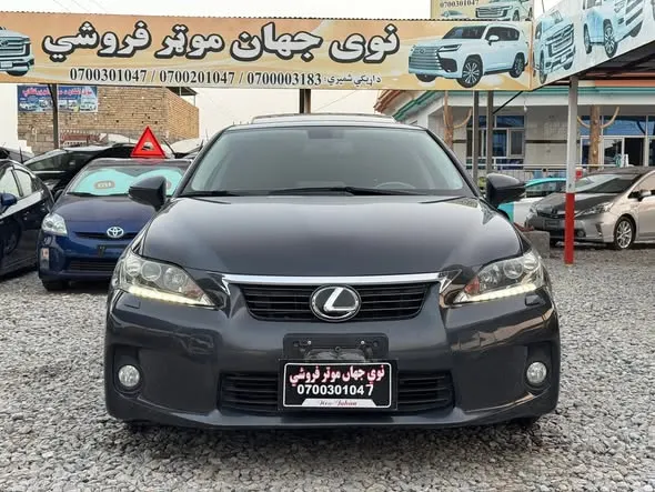 Lexus 2011 (1)
