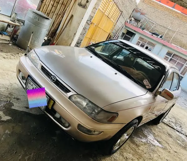 1997 Toyota - Like New! (1)