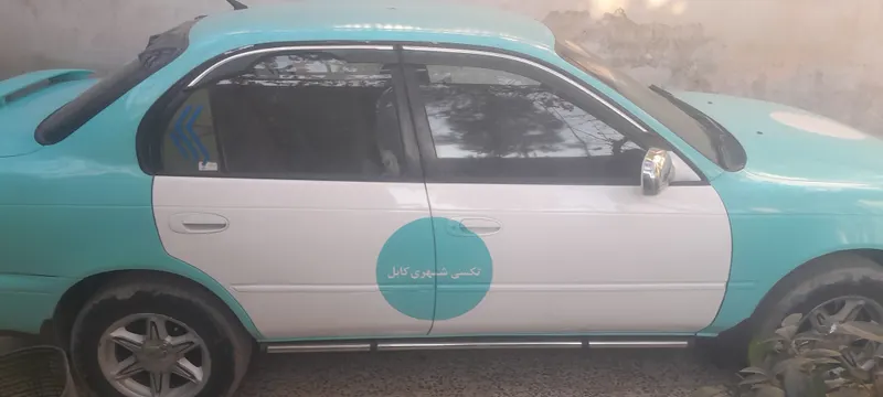 Toyota Corolla 1997 (1)
