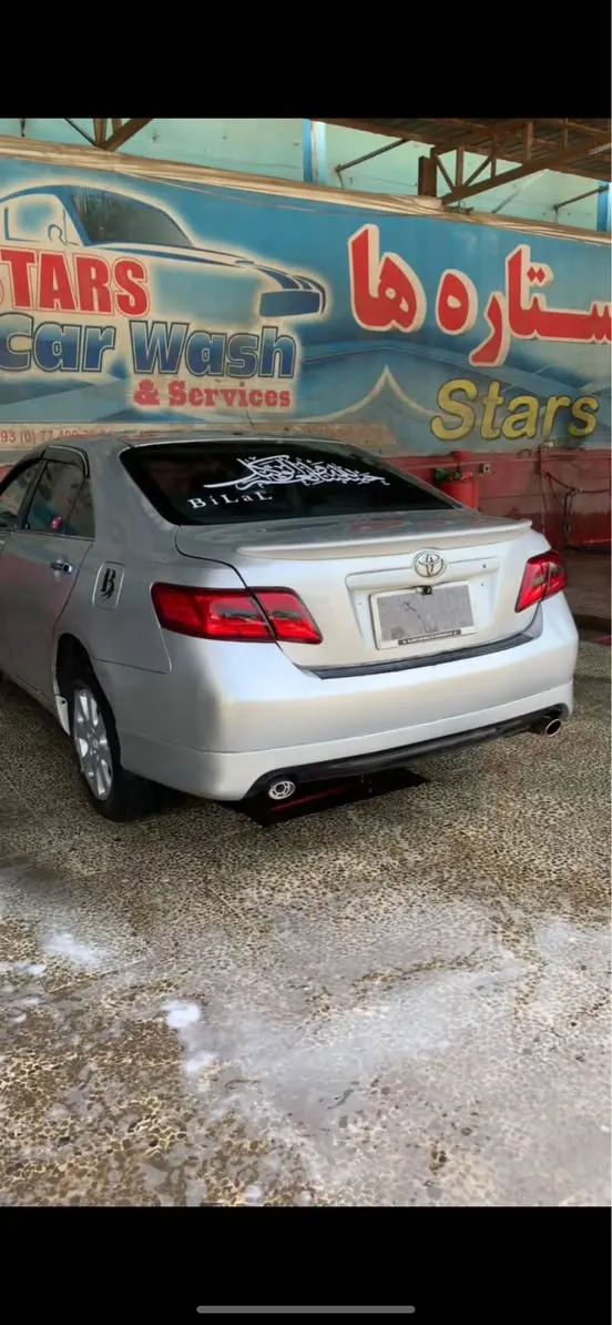 Toyota Corolla 2007 (2)