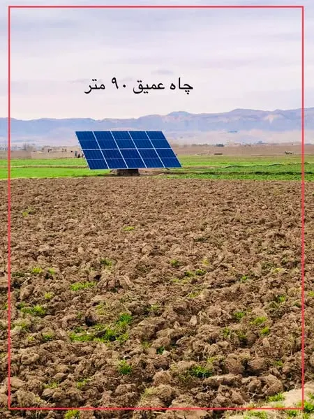 د پلورنې ځمکه، 2.5 جریب (5000 m²)، قلعه عظیم خان، انجیل (3)