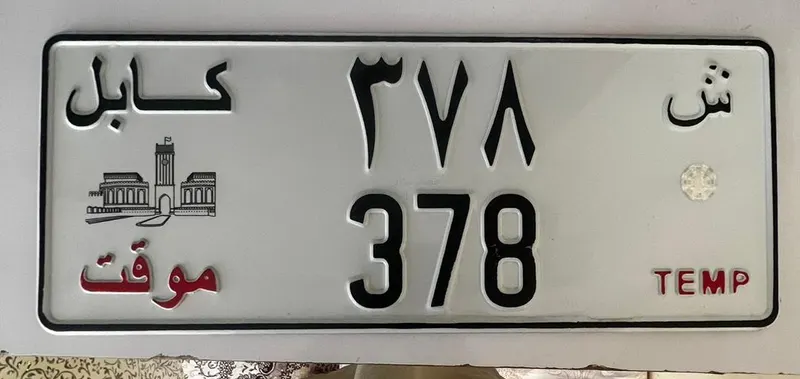 Toyota Fielder 2006 (4)