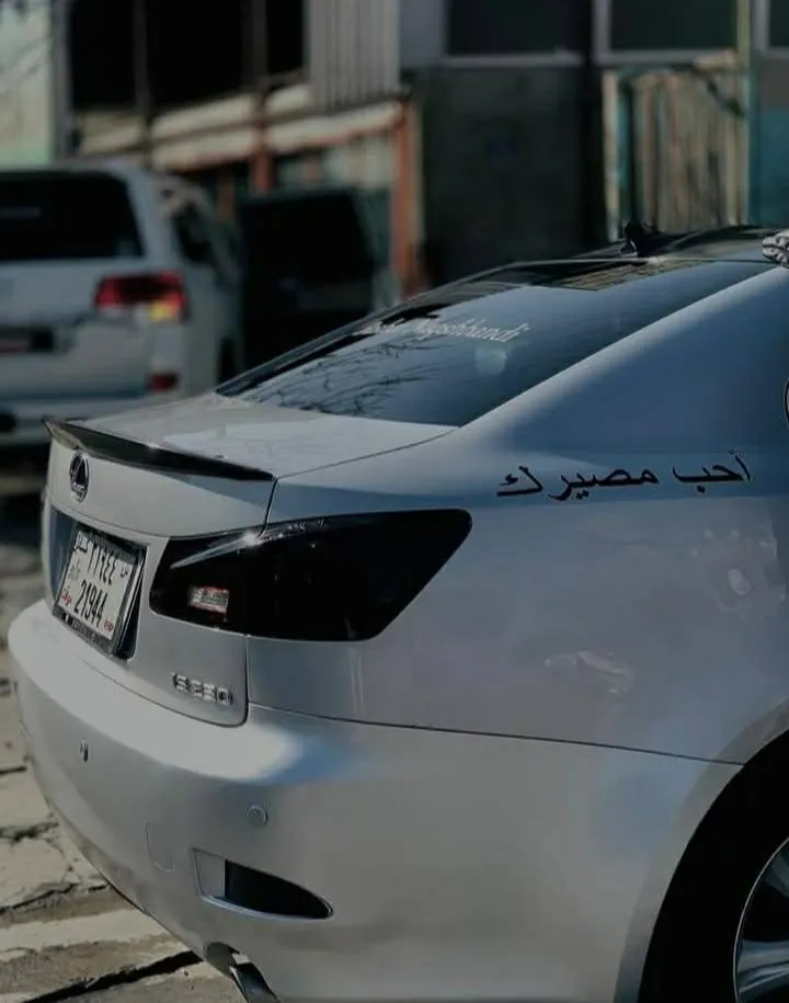 Lexus 2006 (3)