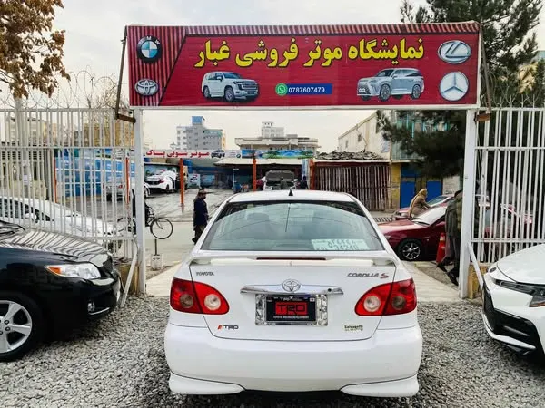 Toyota Corolla 2008 (3)