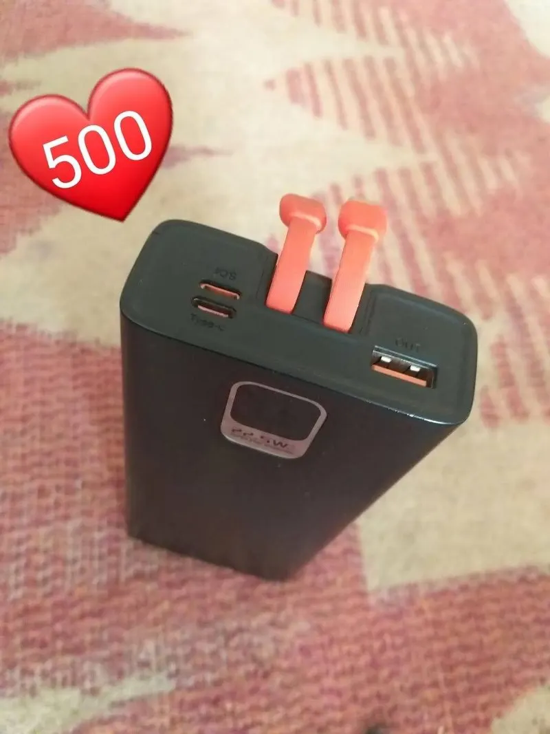 Smart Watch, Power Banks and More (4)