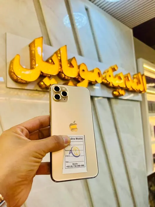 I phone 11 pro max (1)