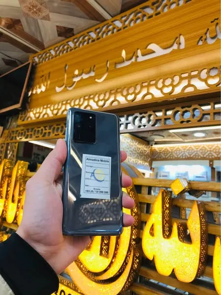 Samsung S20 Ultra (2)