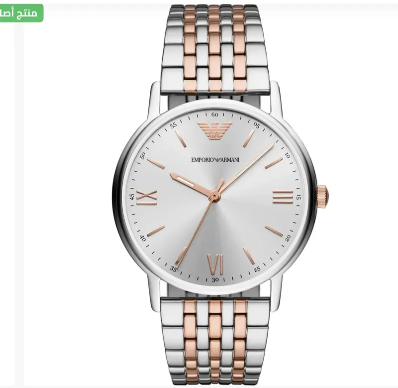 Armani watch (1)