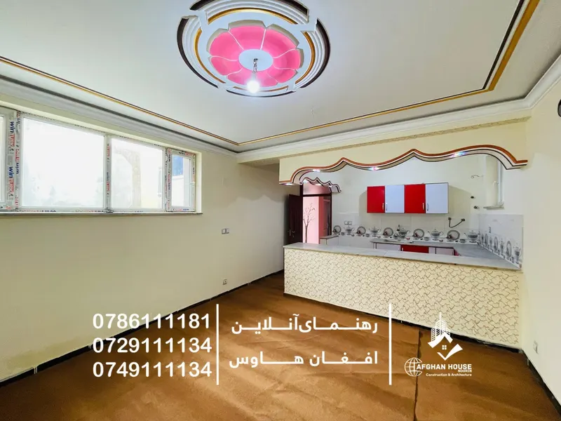 House for sale, 4 rooms, 100 m², District 6, Kabul (5)