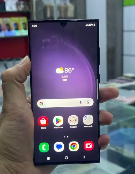 Samsung S23 Ultra (2)