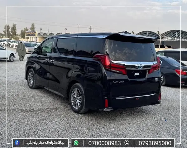 Toyota Alphard 2022 (2)