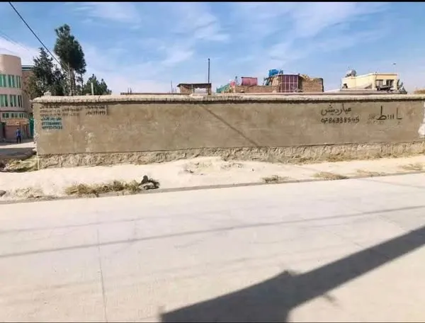Walled corner land for sale, 300 m², Milli Township, behind new Interior Ministry (1)